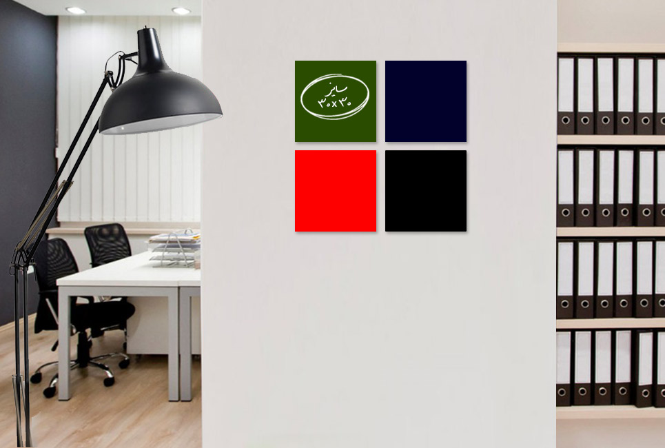 کالربرد شیشه ای مغناطیسی سوپر کلیر 30*30 سانتی‌متر