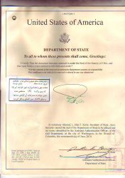 Hometech Co. could successfully obtain and register Boogie board sales representative from Kennt Company of the U.S.A, in Iran.