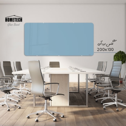 گلس برد  200x100  cm آبی روشن