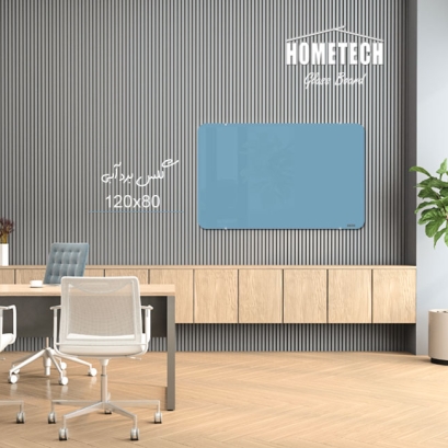 گلس برد  120x80 cm آبی