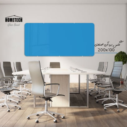 گلس برد  200x100  cm آبی صنعتی