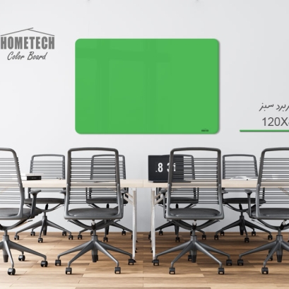 کالربرد  120x80 cm  سبز کالربرد  120x80 cm  سبز