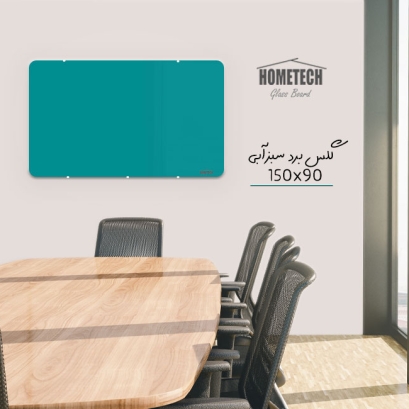 گلس برد   150x90 cm سبزآبی