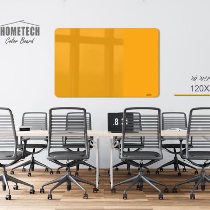 کالربرد   120x80 cm زرد کالربرد   120x80 cm زرد