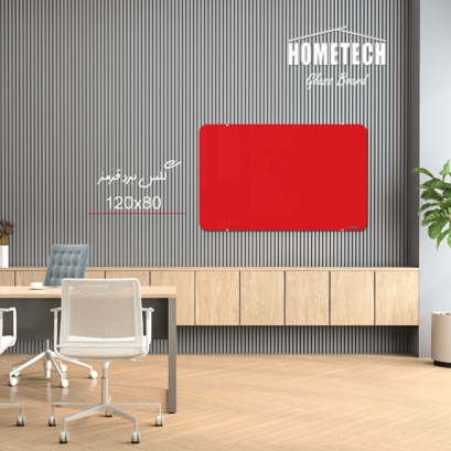گلس برد  120x80 cm  قرمز