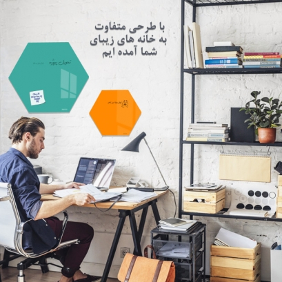 وایت برد شش ضلعی  وایت برد شش ضلعی