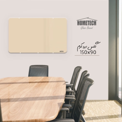 گلس برد  150x90 cm  کرم