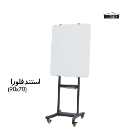 استند فلورا استند فلورا