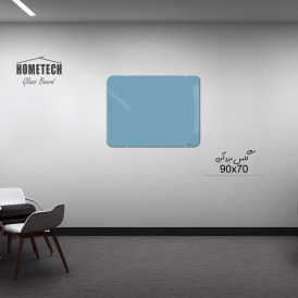 گلس برد  90x70 cm آبی روشن گلس برد  90x70 cm آبی روشن