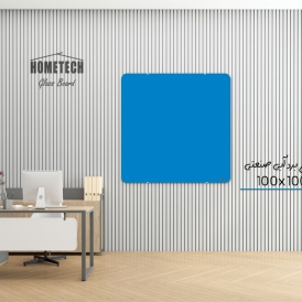 گلس برد   100x100 cmآبی صنعتی گلس برد   100x100 cmآبی صنعتی