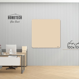 گلس برد   100x100 cm کرم گلس برد   100x100 cm کرم