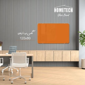 گلس برد  120x80 cm  نارنجی گلس برد  120x80 cm  نارنجی