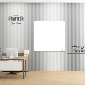 گلس برد  100x100 cm سفید گلس برد  100x100 cm سفید
