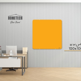 گلس برد  100x100 cm زرد گلس برد  100x100 cm زرد