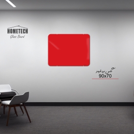 گلس برد   90x70 cm قرمز گلس برد   90x70 cm قرمز