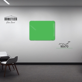گلس برد   90x70 cm سبز گلس برد   90x70 cm سبز