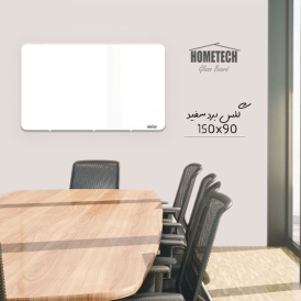 گلس برد  150x90 cm سفید