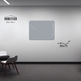 گلس برد   90x70 cm طوسی گلس برد   90x70 cm طوسی